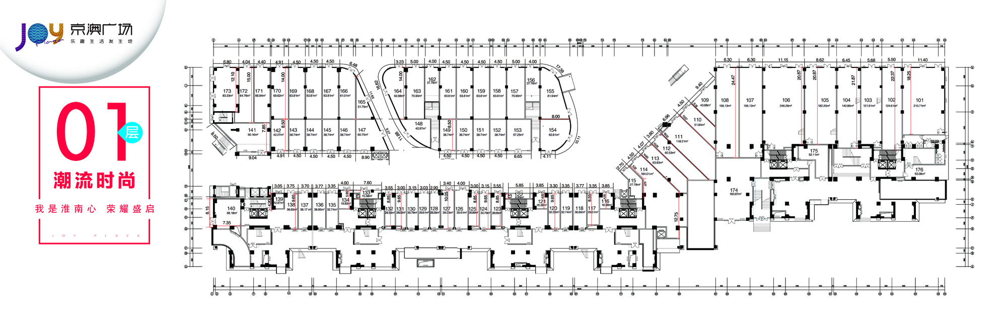 好消息零门槛落户,好消息通州企业入驻税收洼地
