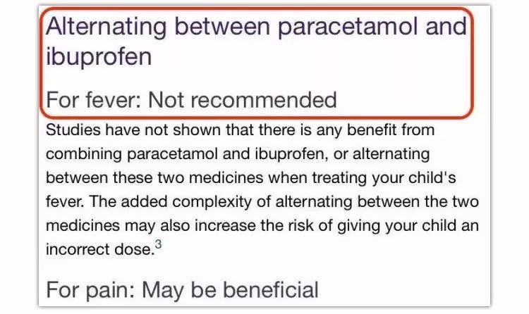 退烧药需要交替使用吗,退烧药之间会不会冲突