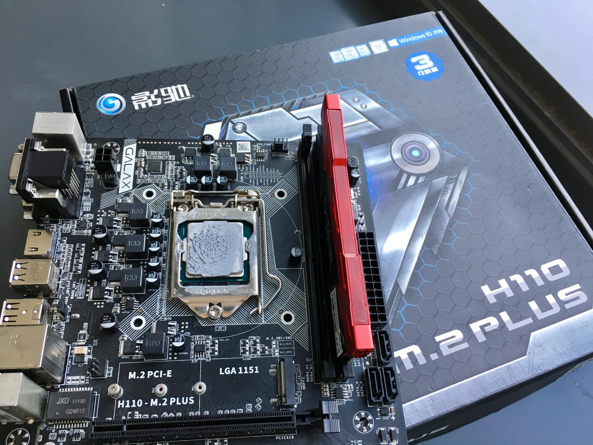 i38100配h110能够用核显么,h110主板配i36100配什么显卡