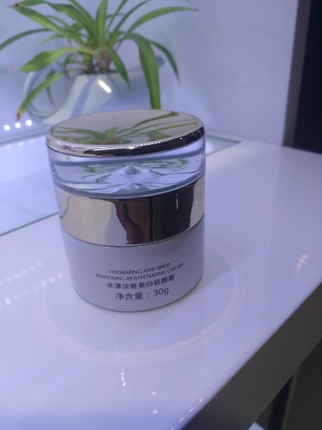 sod化妆品有用吗,sod化妆品