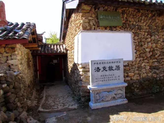 中国最美少数民族村寨,少数民族特色村寨民俗旅游