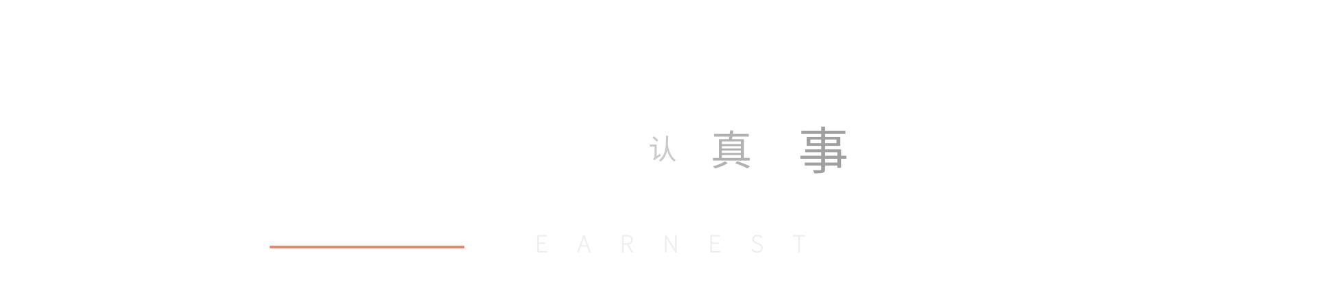 过年了你想买什么好酒,过年你准备买点什么
