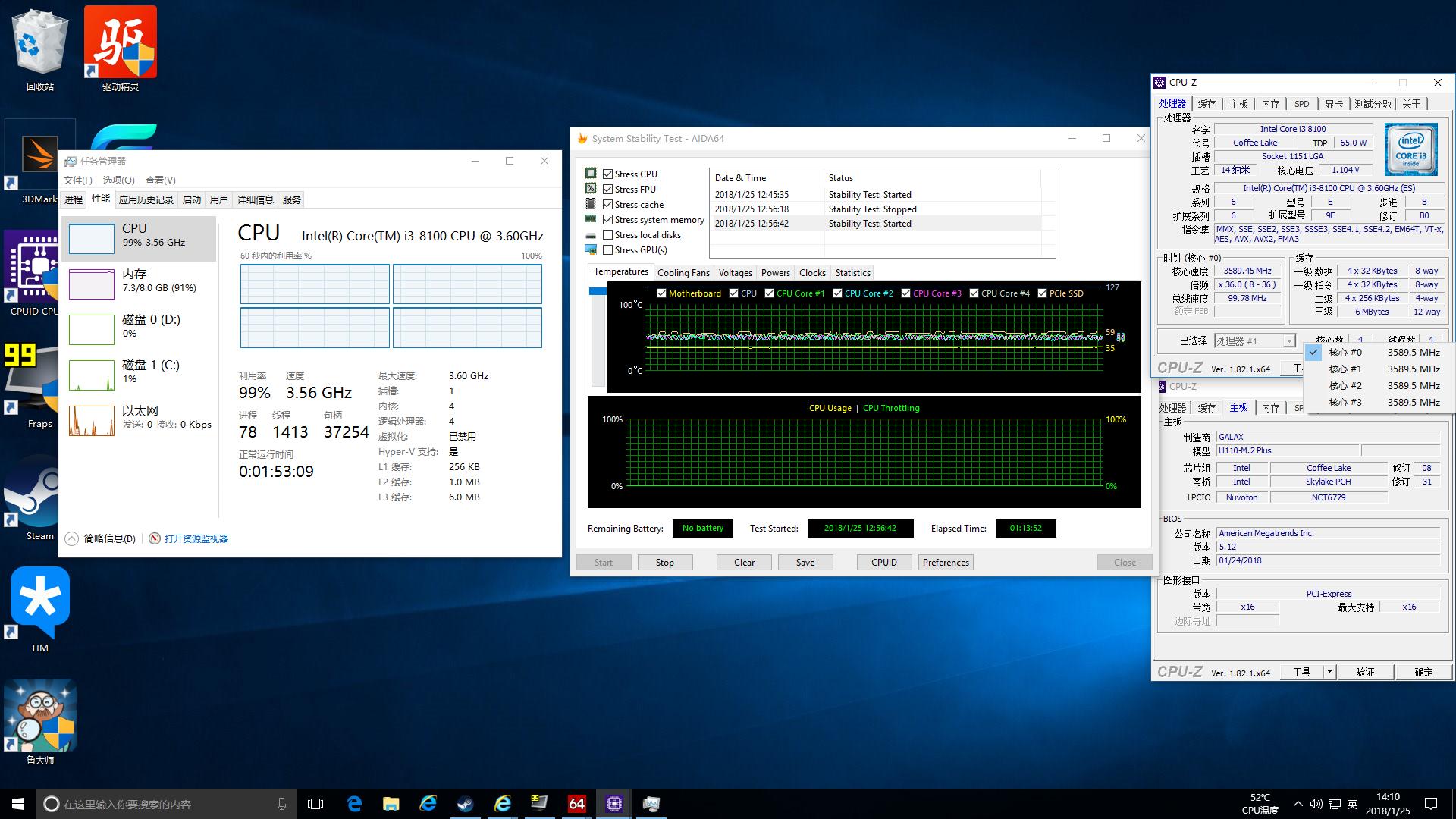 i38100配h110能够用核显么,h110主板配i36100配什么显卡