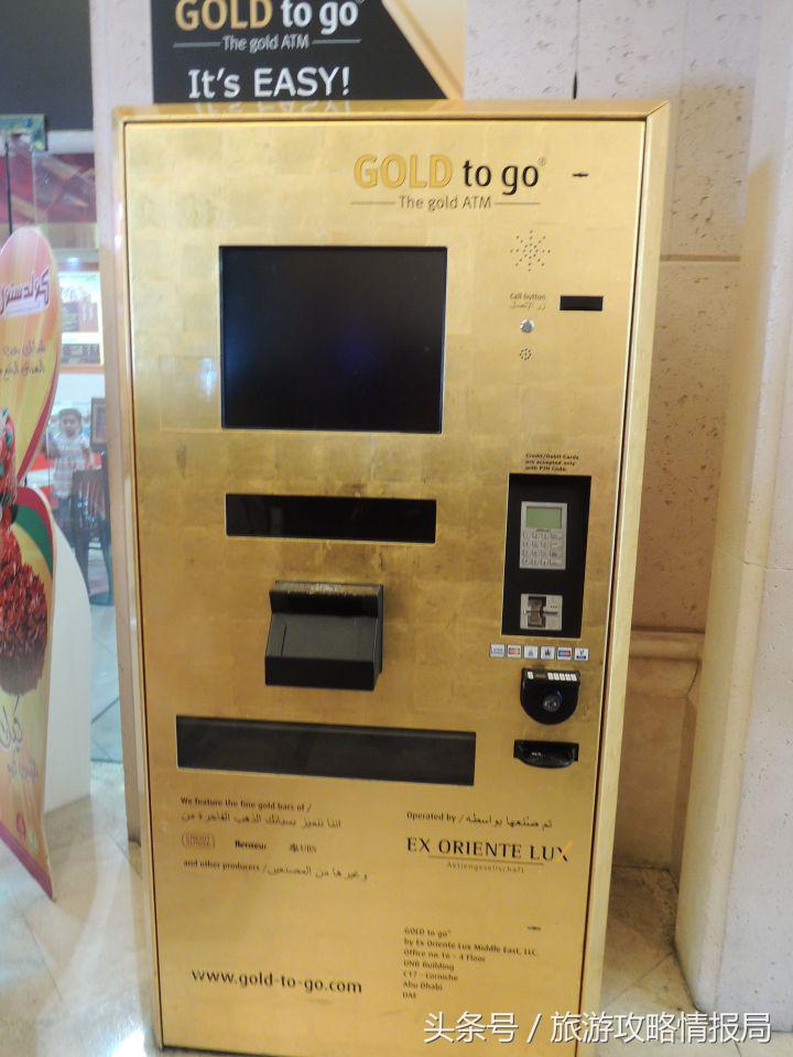 Money壕！一座沙漠中的城市，迪拜真的如传闻所言那么有钱吗？