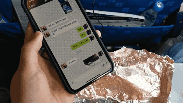 在万米高空上搞机有多爽？亲身体验后我跟你说