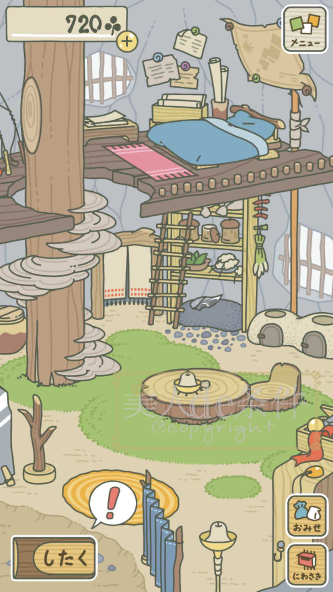 早晨就想赖床养蛙儿子？那得掌握这个10分钟打造伪素颜技能