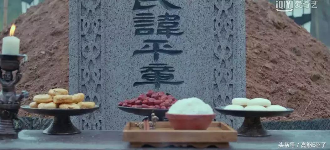 琅琊榜之风起长林最后结局,琅琊榜之风起长林大结局了吗