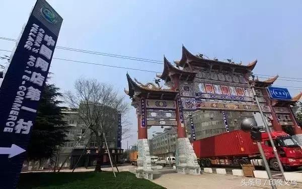 2020义乌经济数据,义乌工业50强和产值