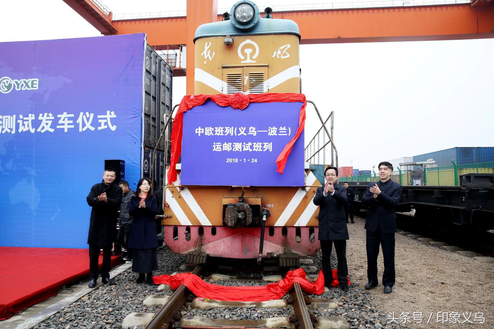 2020义乌经济数据,义乌工业50强和产值