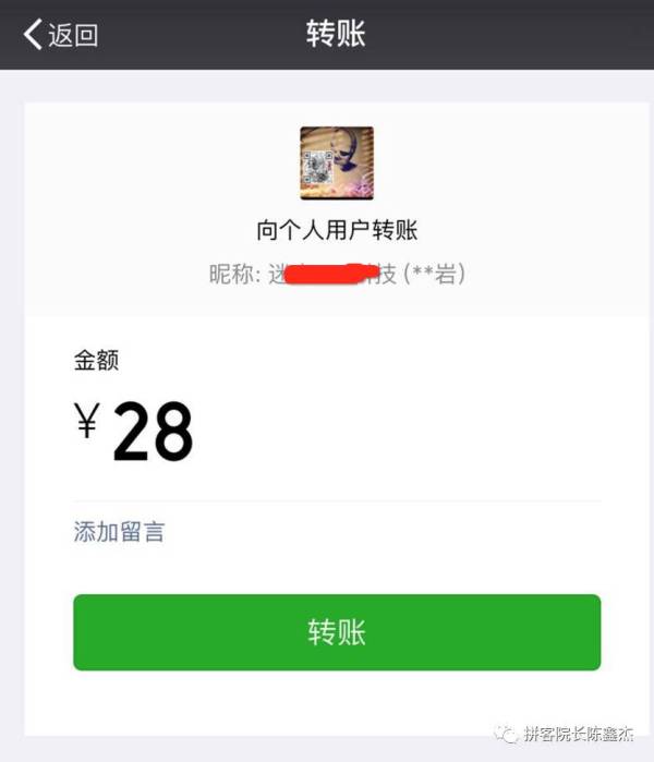 「重大揭秘」地下色情诱导网站，技术面深入分析他们的赚钱套路