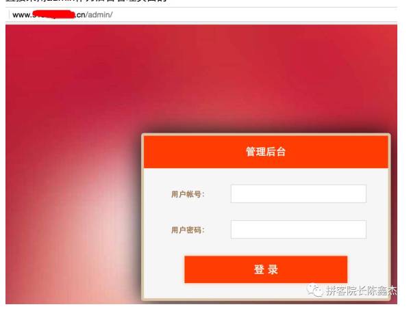 「重大揭秘」地下色情诱导网站，技术面深入分析他们的赚钱套路