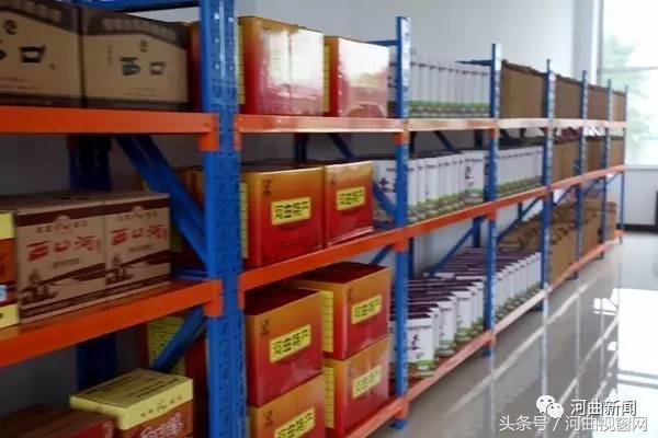 河曲县加快推进电商进农村,山西河曲县文化电商