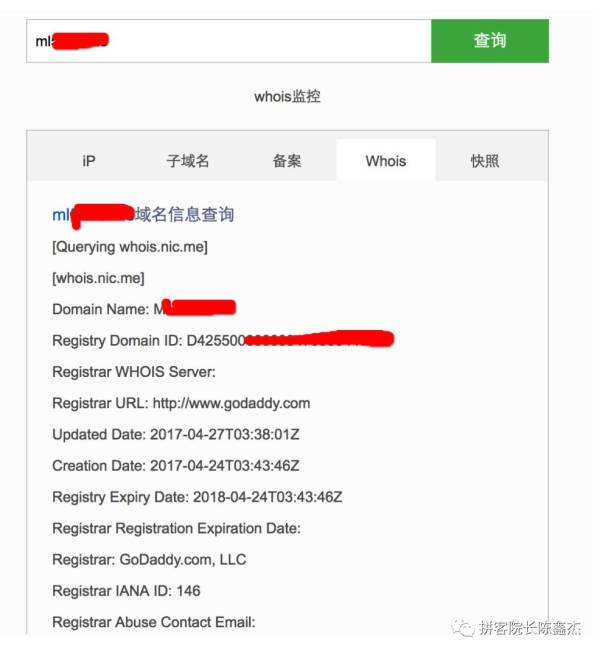 「重大揭秘」地下色情诱导网站，技术面深入分析他们的赚钱套路