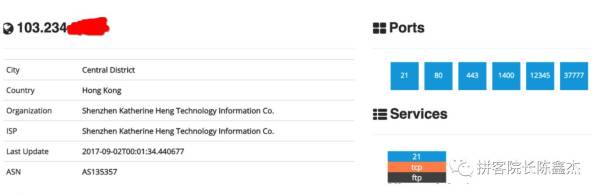 「重大揭秘」地下色情诱导网站，技术面深入分析他们的赚钱套路