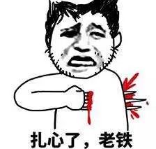 分期付款买手机有没有必要,分期付款买手机有哪些坑