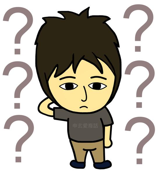 腾讯浏览器广告清除,腾讯输了