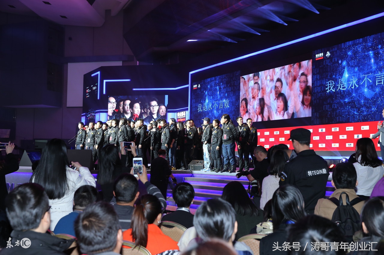 如何选择合适你的创业机会,2017年合适的创业机会