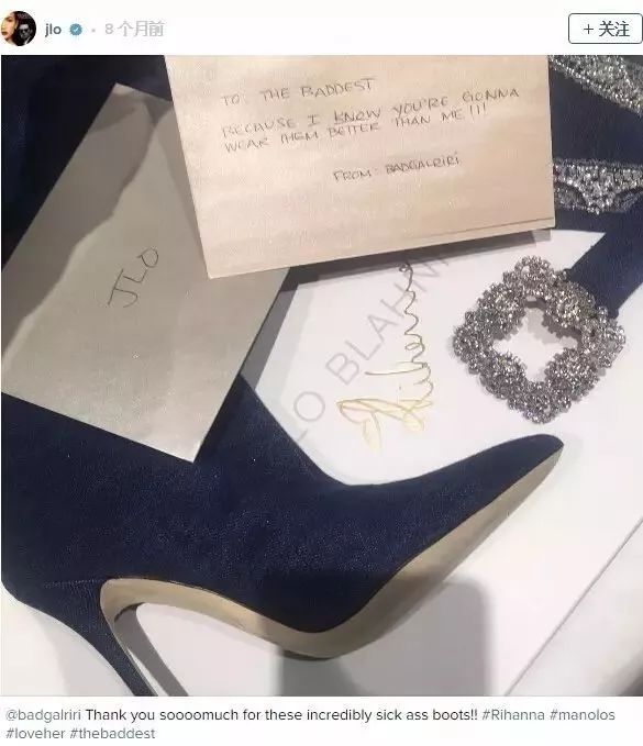 蕾哈娜的三角恋,蕾哈娜的第三次恋情