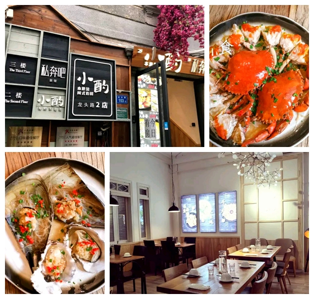 走心厦门自由行攻略超详细,厦门自由行攻略最详细