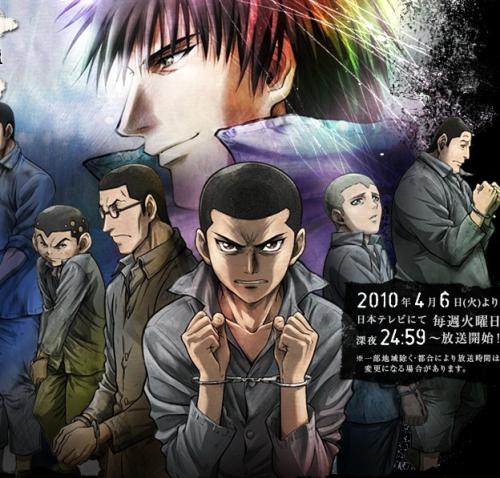 巧合动画100集,巧合构成的奇遇