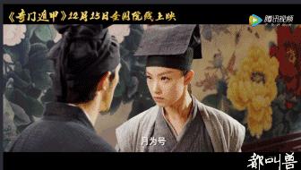 这部脑部大作被骂烂，到底哪里出错了？