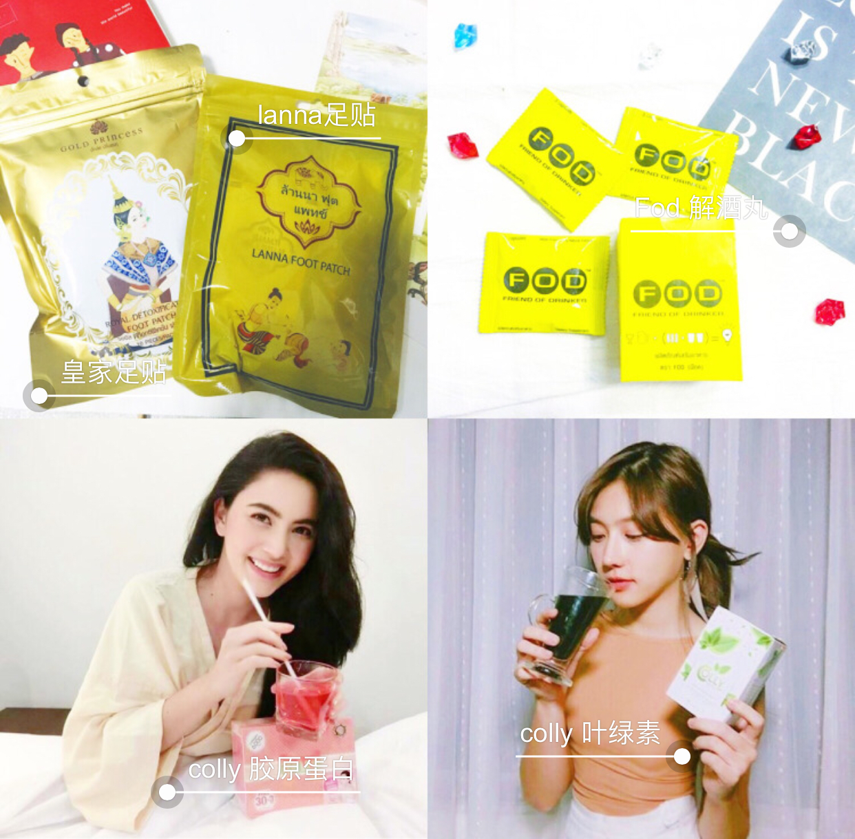 到泰国曼谷必买东西清单,泰国彩妆必买18样图片大全