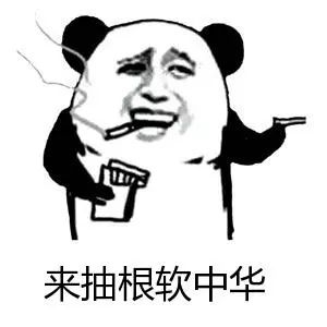 澳门海关没收商品能拿回吗,海关没收食物能够吃了吗