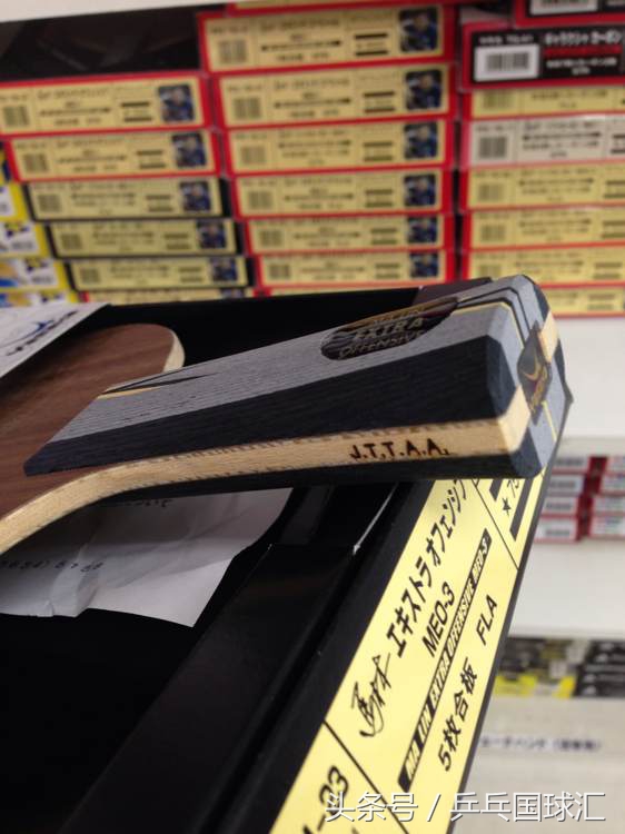 阿优斯和白木乒乓球面板哪个好,乒乓球底板用阿尤斯还是林巴