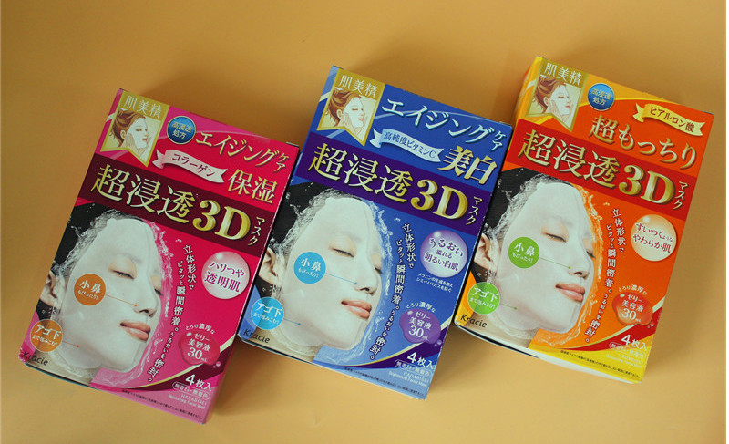 日本最好用的15款面膜推荐,几款好用的日本面膜推荐