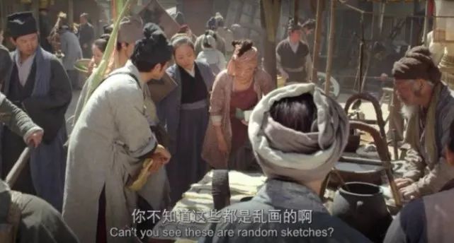 这部脑部大作被骂烂，到底哪里出错了？