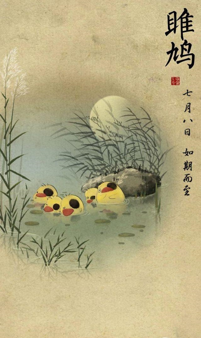 大鱼海棠是不是最经典的国漫,大鱼海棠国漫排第几