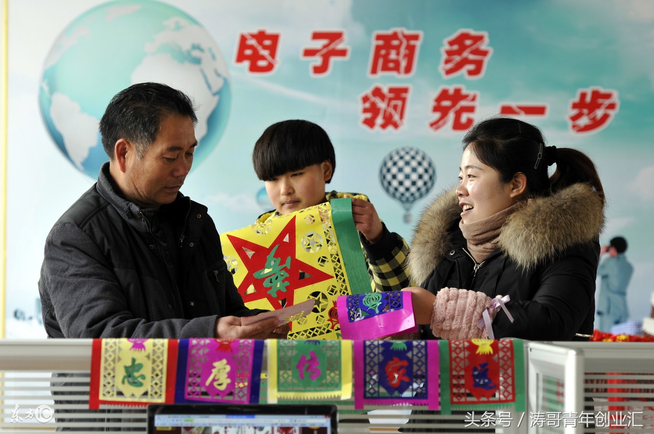 如何选择合适你的创业机会,2017年合适的创业机会