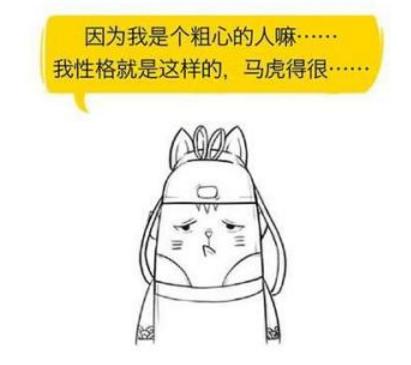 淘宝店铺运营注意点有哪些问题,淘宝店铺运营注意点有哪些