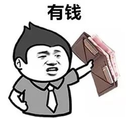 澳门海关没收商品能拿回吗,海关没收食物能够吃了吗