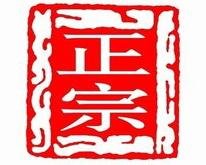 梅菜扣肉饼是哪里的,梅菜扣肉饼在哪里能够学