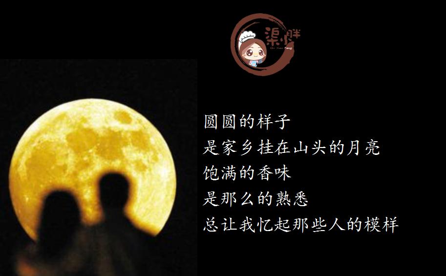 梅菜扣肉饼是哪里的,梅菜扣肉饼在哪里能够学