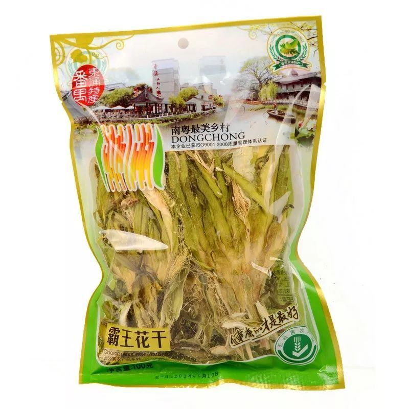 澳门海关没收商品能拿回吗,海关没收食物能够吃了吗