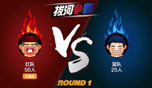 「新品」弹幕红包摇一摇就有Many用点力你就有金砖抱回家