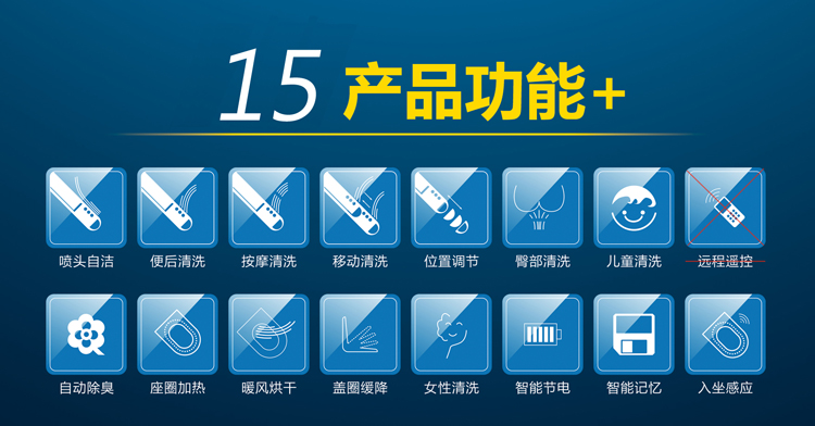 徐州业主︱纸巾厂商的寒冬，上厕所的方式即将被颠覆！