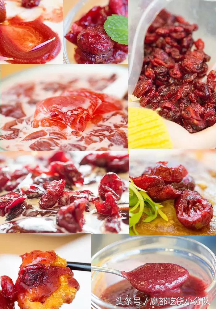 新西兰小红莓,新西兰小红莓怎么吃