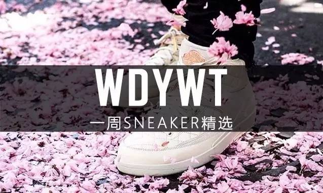 与别人撞衫时该怎么说,和别人撞衫了英语怎么说