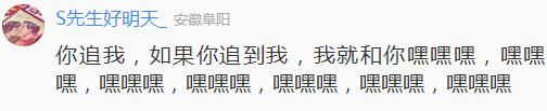 男子高速隧道提神,高速犯困夫妻在隧道提神