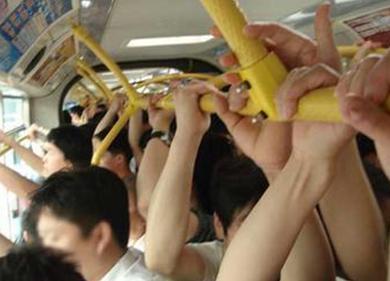 单身狗为什么要坐牢,单身狗开车违法吗