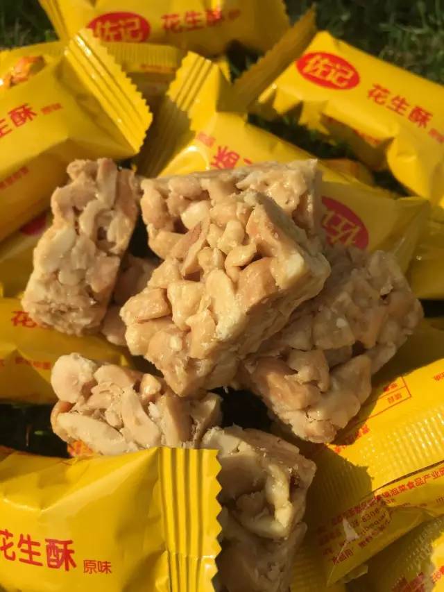 香酥不腻根本停不下来花生酥,好吃的花生酥你有没有吃过呢