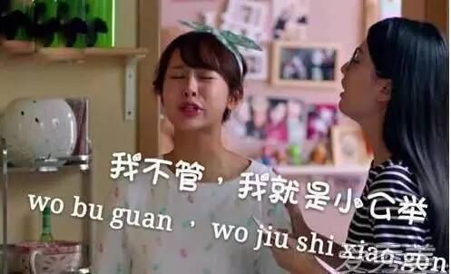 烂演技不可怕整容脸才尴尬,盘点影视剧的整容脸