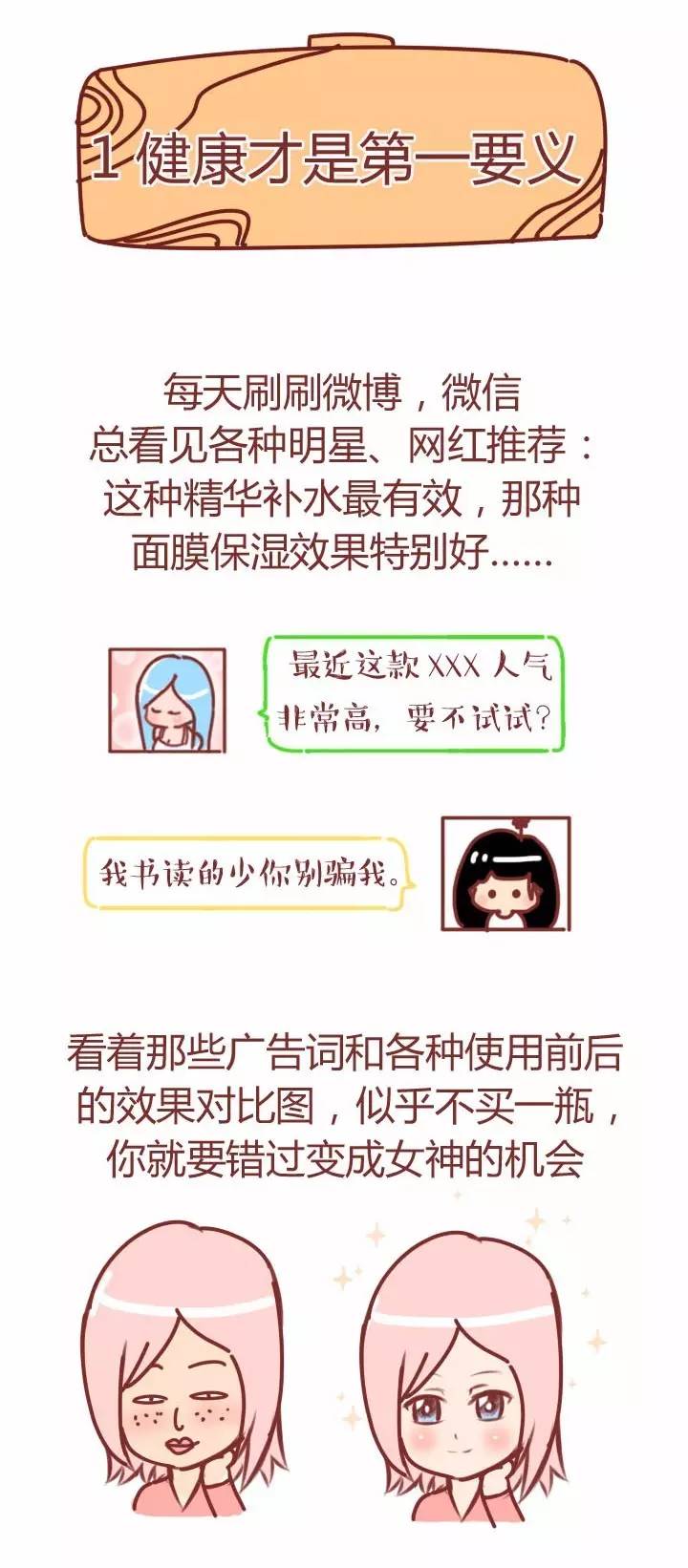 25岁工厂打工很迷茫,25岁工作迷茫怎么办