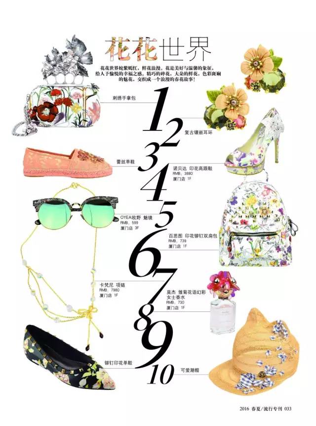 长得很可爱是什么体验,长得美是一种什么神仙体验