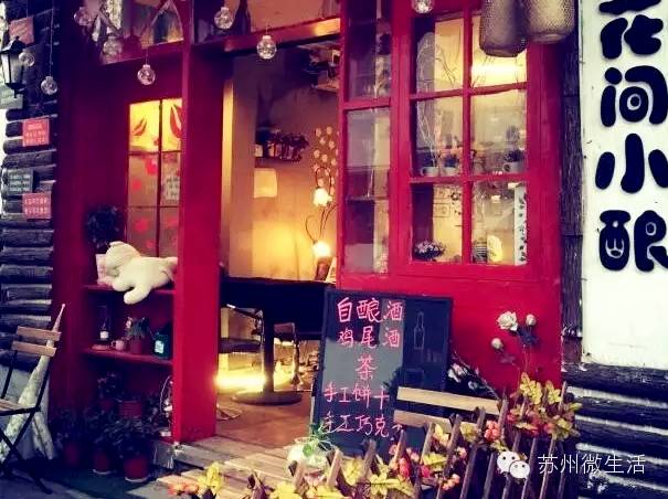 苏州必吃的几家店,苏州最好吃的几家店