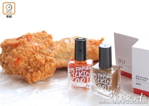 新闻龙门阵｜遭泼狗血！这个新郎太惨了，我宁愿单身到老