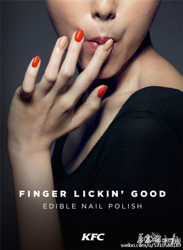 新闻龙门阵｜遭泼狗血！这个新郎太惨了，我宁愿单身到老